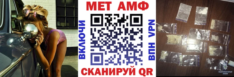 ОМГ ОМГ ссылки  Каргат  сайты даркнета Telegram  Amphetamine 97% 