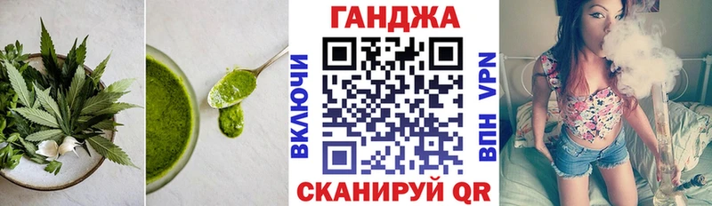 Еда ТГК марихуана  цены наркотик  KRAKEN   Каргат 