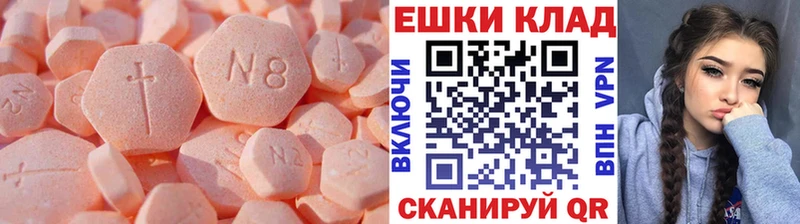 магазин    Каргат  kraken зеркало  Ecstasy Philipp Plein 