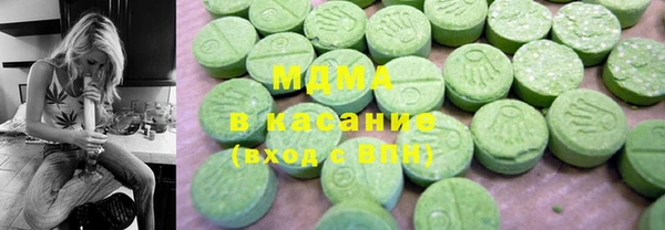 амфетамин Верея