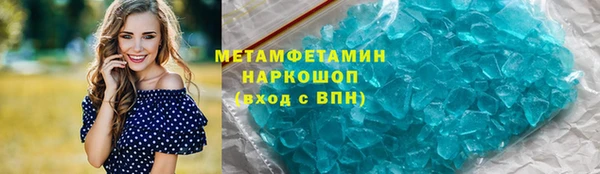 дурь Бородино