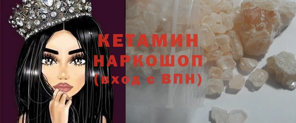 mix Верхнеуральск