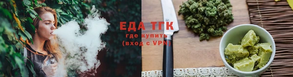 ECSTASY Волосово