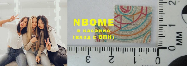 меф VHQ Володарск