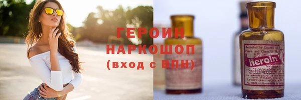 ECSTASY Волосово