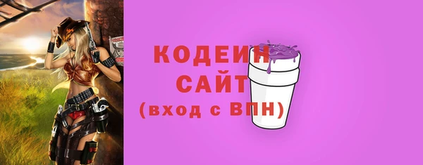 амфетамин Верея