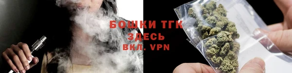 прущий лед Верхний Тагил