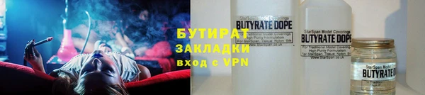 ECSTASY Волосово