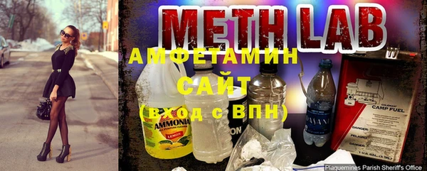 прущий лед Верхний Тагил