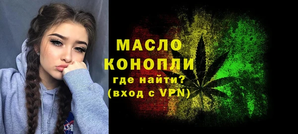 меф VHQ Володарск