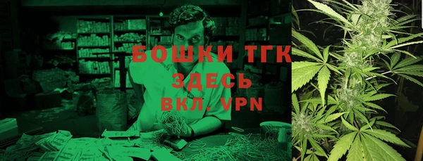 меф VHQ Володарск