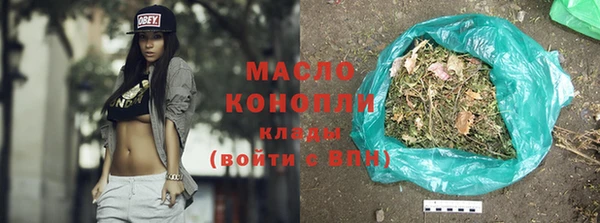 mix Верхнеуральск