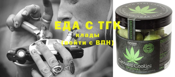 mix Верхнеуральск