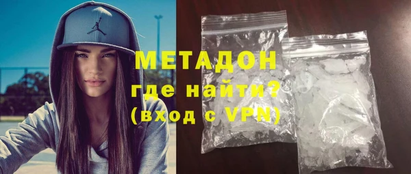 прущий лед Верхний Тагил