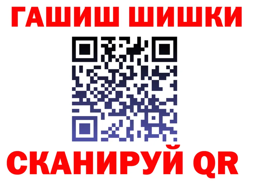 КЕТАМИН VHQ зеркало площадка OMG Каргат