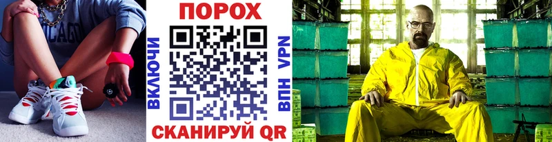 цена наркотик Каргат Метамфетамин Methamphetamine